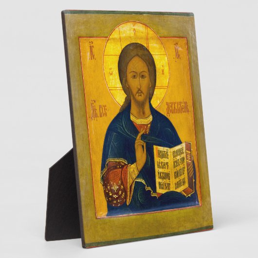 Jesus Christ Russian Icon フォトプラーク (側面)