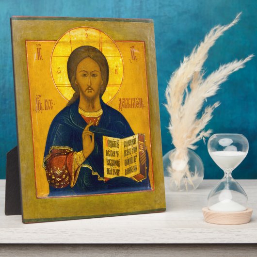 Jesus Christ Russian Icon フォトプラーク (側面)