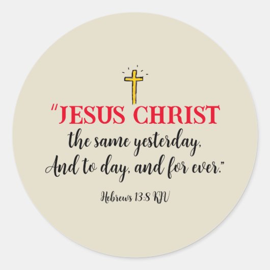 Jesus Christ The Same ラウンドシール (正面)