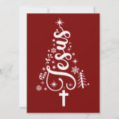 Jesus Christian Christmas Bible Verse Faith  シーズンカード (正面)