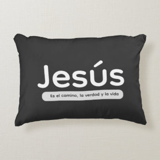Jesús es el camino, la verdad y la vida アクセントクッション