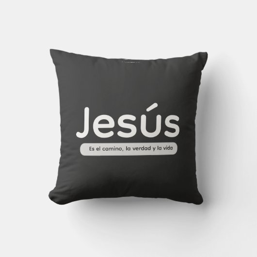 Jesús es el camino, la verdad y la vida クッション (正面)