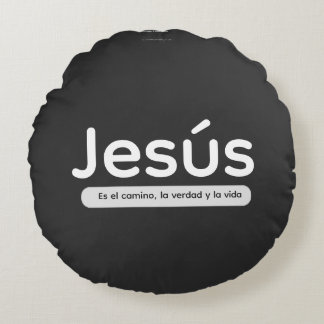 Jesús es el camino, la verdad y la vida ラウンドクッション