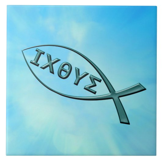 Jesus Fish - Christian Fish タイル (正面)