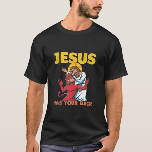 Jesus Has Your Back Jiu Jitsu Retro Christian Men  Tシャツ (正面)