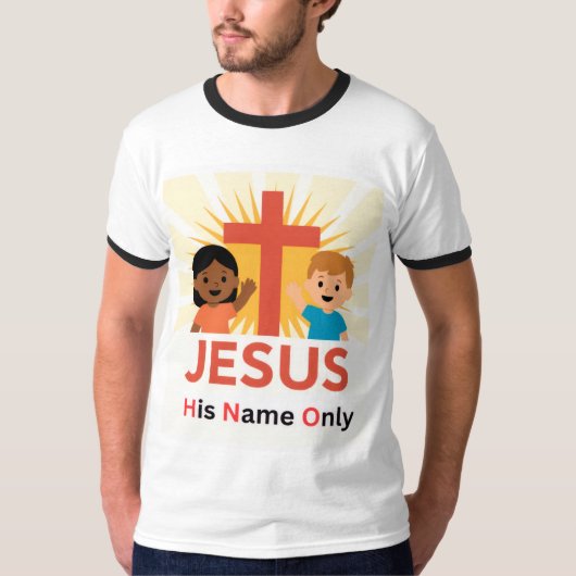Jesus - His Name Only T-shirt Tシャツ (正面)