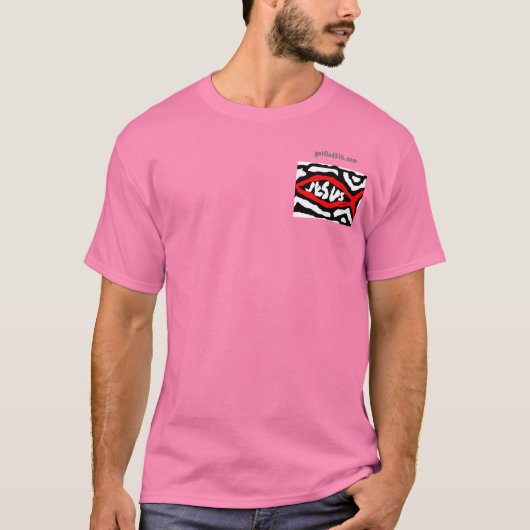 Jesus Ichthys gotGod316.com Tシャツ (正面)