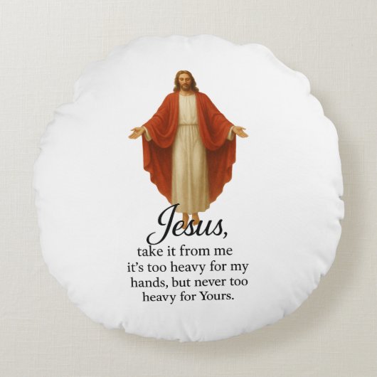 Jesus in Red and White ラウンドクッション (正面)