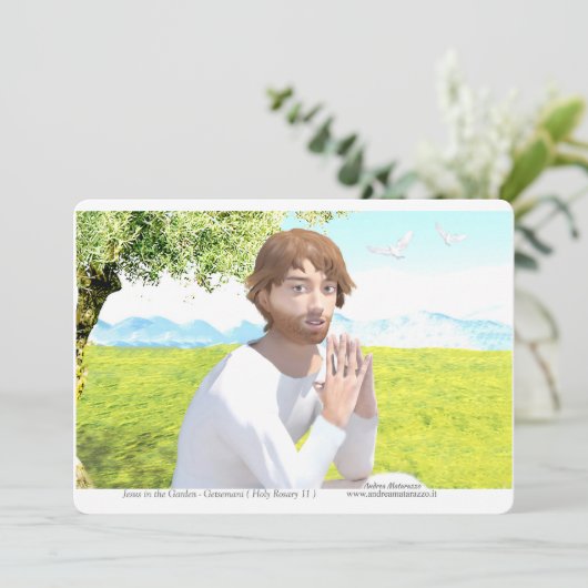 Jesus in the Garden ( Getsemani ) 招待状 (スタンド正面)