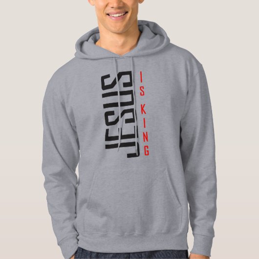 Jesus is King パーカ (正面)