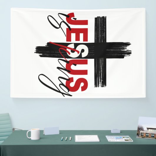JESUS Is King 信仰表明アート 横断幕 (トレードショー)