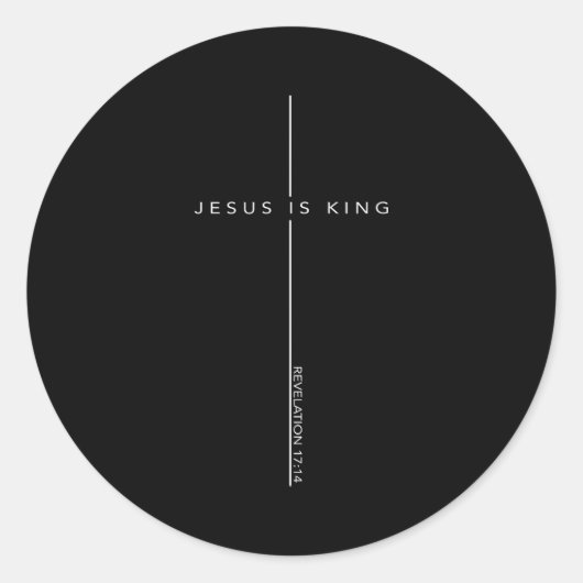 Jesus Is King Cross Christian Faith Bible Verse  ラウンドシール (正面)
