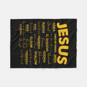 Jesus Is King Names Of God Hebrew Jesus Christian  フリースブランケット (正面(横))