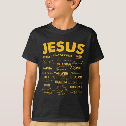 Jesus Is King Names Of God Hebrew Jesus Christian  Tシャツ (正面)