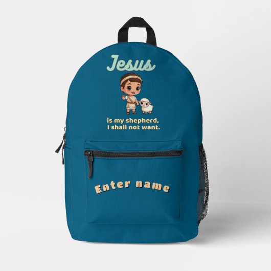 Jesus is my shepherd プリントバックパック (正面)
