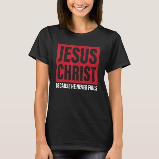 jesus is the reason for the season christian relig tシャツ (正面)