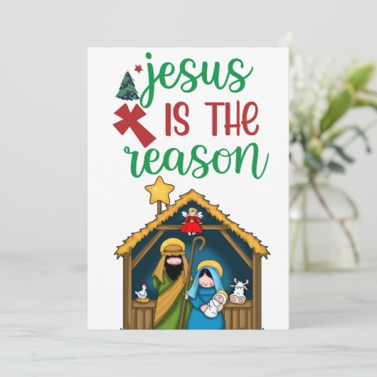 " Jesus is the Reason" Nativity Holy Family Christ シーズンカード (スタンド正面)
