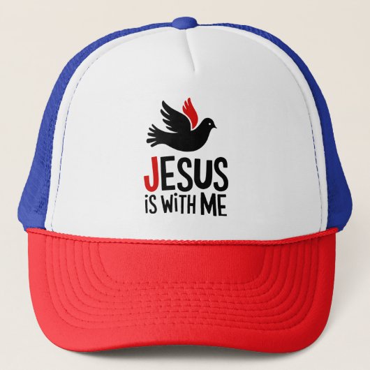 Jesus is with me Gitarrenplektra キャップ (正面)