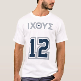 JESUS JERSEY - CHRISTIAN SPORTS Tシャツ