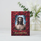 Jesus liebt dich ポストカード (スタンド正面)