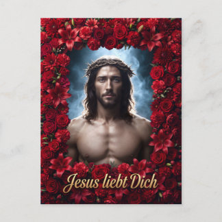 Jesus liebt dich ポストカード