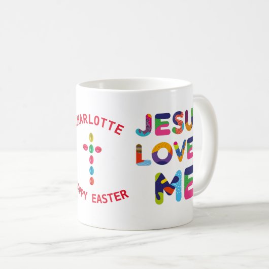 Jesus Love Me エレガント Customizable Coffee Mug コーヒーマグカップ (正面右)