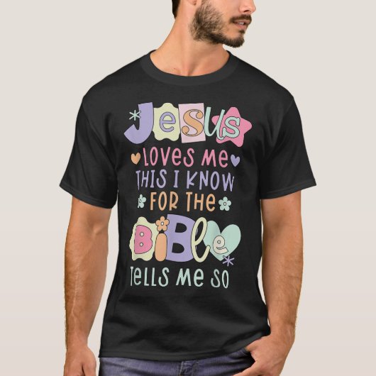 Jesus Love Me I Know Woman I You Love Christi Tシャツ (正面)