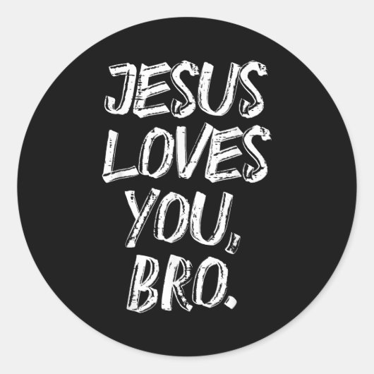 Jesus Loves Bro Religious God Jesus Christian Kids ラウンドシール (正面)