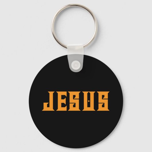 Jesus Loves Custom Name Black Gold キーホルダー (正面)