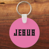 Jesus Loves Custom Name Pink キーホルダー (正面)