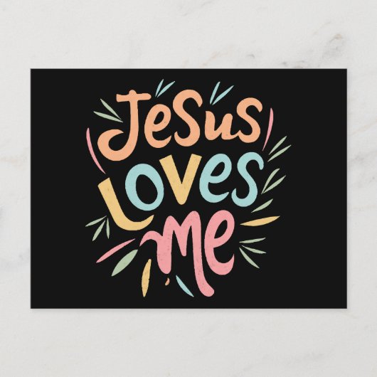 Jesus Loves Me -ヴィンテージデザイン ポストカード (正面)