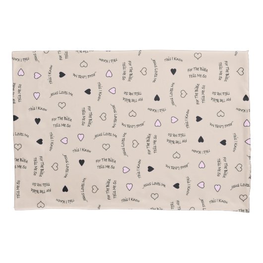 Jesus Loves Me Tan 枕カバー (正面)