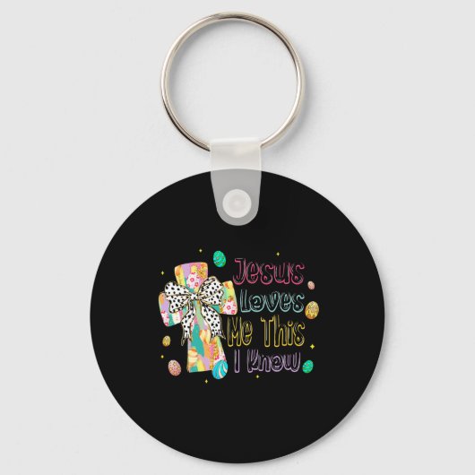 Jesus Loves Me This I Know Easter Christian Bible キーホルダー (正面)