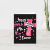 Jesus Loves Me This I Know God Religious Christian カード (正面)