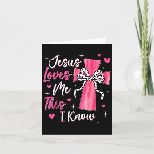 Jesus Loves Me This I Know God Religious Christian カード (正面)