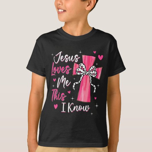 Jesus Loves Me This I Know God Religious Christian Tシャツ (正面)