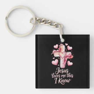 Jesus Loves Me Valentine Keychain キーホルダー