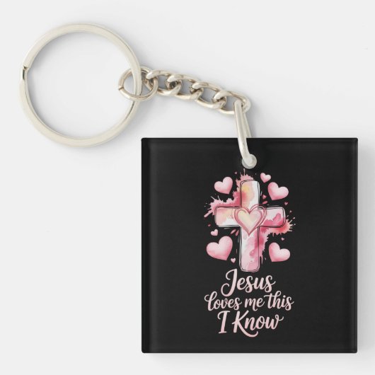 Jesus Loves Me Valentine Keychain キーホルダー (正面)