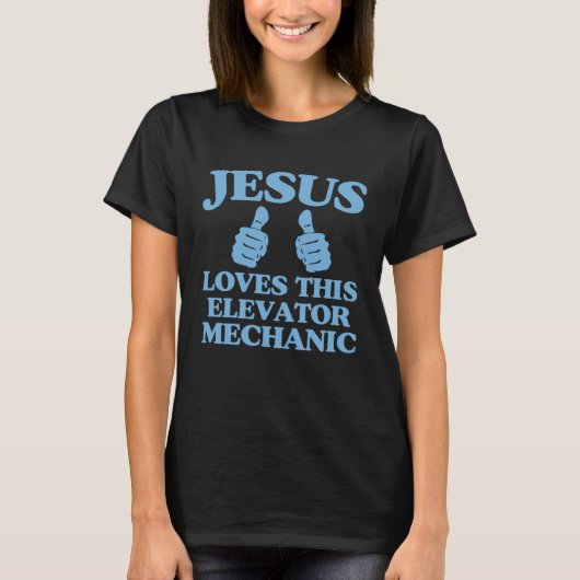 Jesus Loves This Elevator Mechanic Christian Churc Tシャツ (正面)