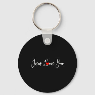 Jesus Loves You – 宗教クリスチャン キーホルダー