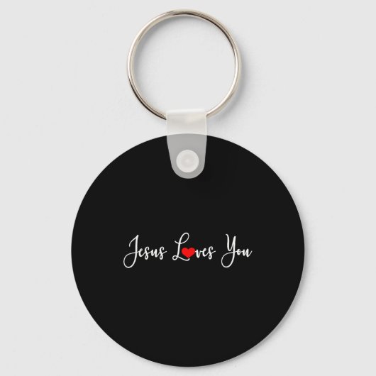 Jesus Loves You – 宗教クリスチャン キーホルダー (正面)