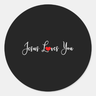 Jesus Loves You – 宗教クリスチャン ラウンドシール