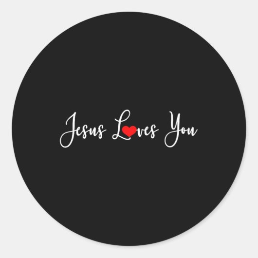 Jesus Loves You – 宗教クリスチャン ラウンドシール (正面)