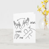Jesus Loves You Asl Sign Language Christian カード (黄色い花)