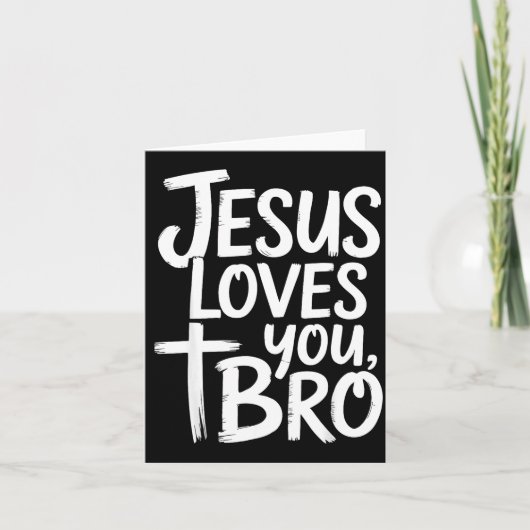 Jesus Loves You Bro Christian Religious  カード (正面)