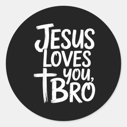 Jesus Loves You Bro Christian Religious  ラウンドシール (正面)
