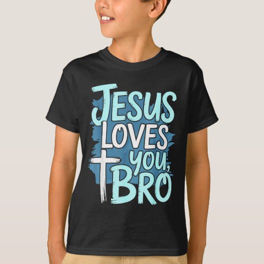 Jesus Loves You Bro Christian Religious  Tシャツ (正面)