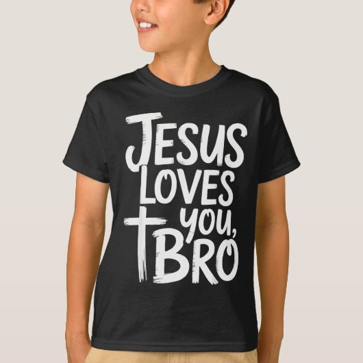 Jesus Loves You Bro Christian Religious Tシャツ (正面)