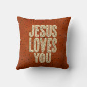 Jesus Loves You Rustic Christian Encouragement クッション (裏面)