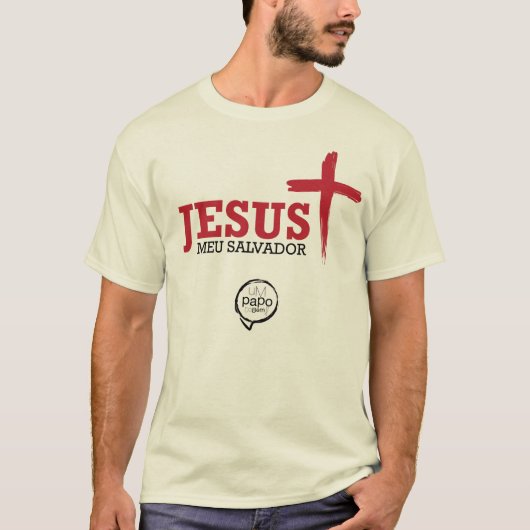 Jesus MeuSalvador - Camisa Oficial do uMpapoDoBem! Tシャツ (正面)